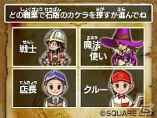 Dragon Quest VII mcdo dq7mac5