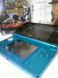 D?ballage Nintendo 3DS photos angles Japon fevrier 2011 (25)