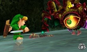 Legend-of-Zelda-Ocarina-of-Time_2