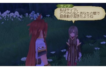 Tales-of-the-Abyss_19