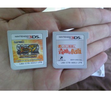 D?ballage Nintendo 3DS photos angles Japon fevrier 2011 (6)