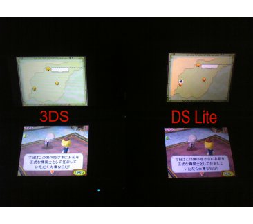 Ninendo 3DS Vs DS Lite comparaison Japan zelda spirit (5)