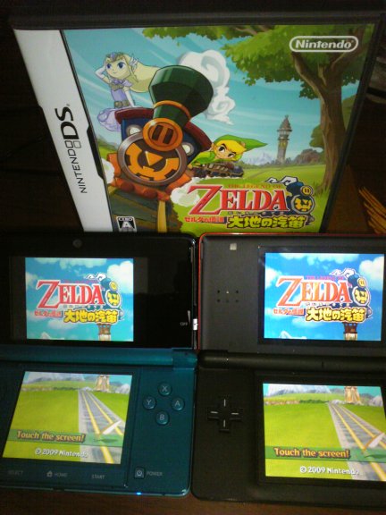 Ninendo 3DS Vs DS Lite comparaison Japan zelda spirit (2)