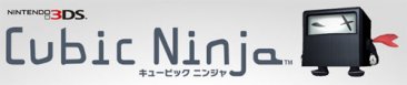 3DS Cubic Ninja screenshots captures 05