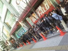 3DS-live-japon-queue-13