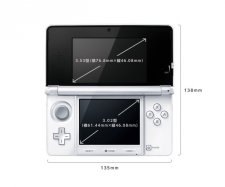 3DS XL images clichés pictures 004