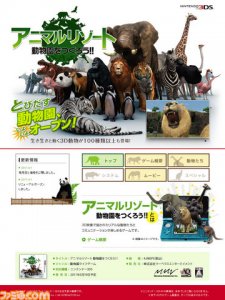 animal-resort-zoo-mania-screenshot_2011-04-02-02