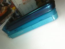 D?ballage Nintendo 3DS photos angles Japon fevrier 2011 (21)