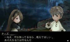 Bravely-Default-Flying-Fairy_31-03-2012_screenshot-7