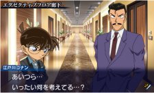 Detective Conan: Marionette Symphony detective_conan-5