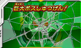 Dragon-Ball-Heroes-Ultimate-Mission_09-01-2013_screenshot-2