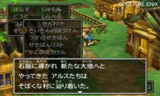 Dragon Quest VII dragon_quest_vii-1