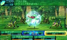 Etrian-Odyssey-IV-4_31-03-2012_screenshot-1