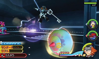 Kingdom Hearts 3D Dream Drop Distance images screenshots 024