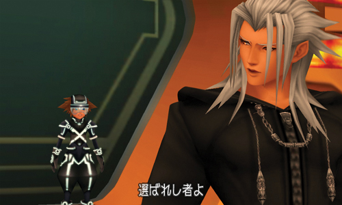 Kingdom Hearts 3D Dream Drop Distance images screenshots 026