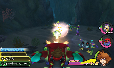 Kingdom Hearts 3D Dream Drop Distance images screenshots 054