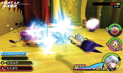 Kingdom Hearts 3D Dream Drop Distance images screenshots 060