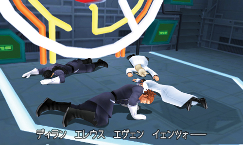 Kingdom Hearts 3D Dream Drop Distance images screenshots 065