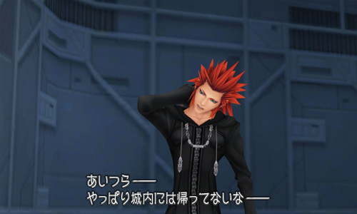 Kingdom Hearts 3D Dream Drop Distance images screenshots 067