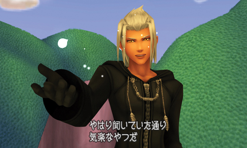 Kingdom Hearts 3D Dream Drop Distance images screenshots 069