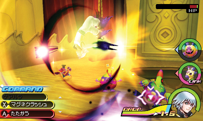 Kingdom Hearts 3D Dream Drop Distance images screenshots 081