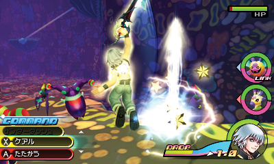 Kingdom Hearts 3D Dream Drop Distance images screenshots 082