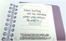 Kingdom-Hearts-Recoded KH-Recoded-9