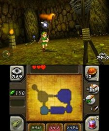 Legend-of-Zelda-Ocarina-of-Time_4