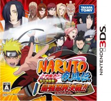 naruto-shippuden-3d-cover-2011-02-24