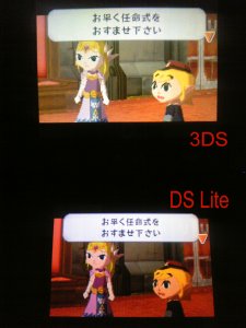 Ninendo 3DS Vs DS Lite comparaison Japan zelda spirit (21)