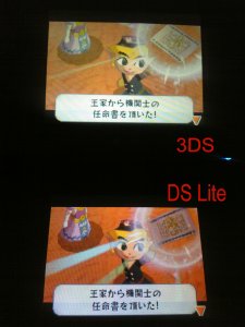 Ninendo 3DS Vs DS Lite comparaison Japan zelda spirit (22)