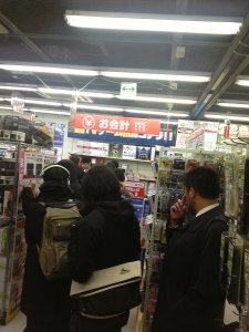 Ninetendo 3DS reservation Japon Japan 20 janvier 2011 (10)
