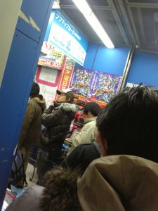 Ninetendo 3DS reservation Japon Japan 20 janvier 2011 (11)