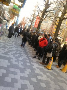 Ninetendo 3DS reservation Japon Japan 20 janvier 2011 (2)