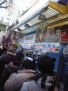 Ninetendo 3DS reservation Japon Japan 20 janvier 2011 (3)
