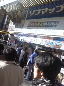 Ninetendo 3DS reservation Japon Japan 20 janvier 2011 (7)