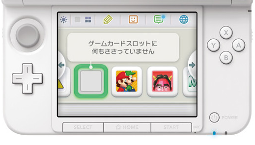 Nintendo-3DS_Code-Téléchargement-eShop_2