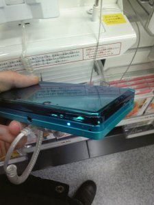 Nintendo 3DS japon test preview fevrier 2011 (14)