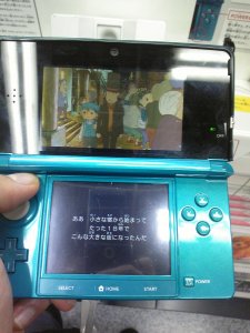Nintendo 3DS japon test preview fevrier 2011 (1)