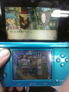 Nintendo 3DS japon test preview fevrier 2011 (2)