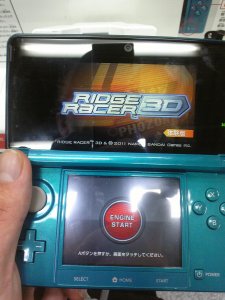 Nintendo 3DS japon test preview fevrier 2011 (3)