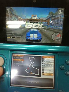 Nintendo 3DS japon test preview fevrier 2011 (4)