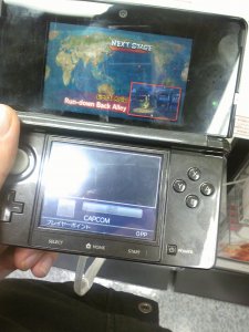 Nintendo 3DS japon test preview fevrier 2011 (9)