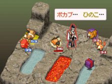 Nobunaga-Ambition-X-Pokémon_14-01-2012_screenshot-11