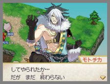 Nobunaga-Ambition-X-Pokémon_14-01-2012_screenshot-30