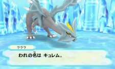 Pokémon Donjon Mystère Magnagate 17.10.2012 (28)