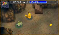 Pokemon-Donjon-Mystère-Magnagate-Infinite-Labyrinth_15-09-2012_screenshot-4