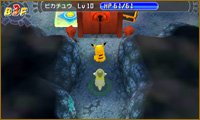 Pokemon-Donjon-Mystère-Magnagate-Infinite-Labyrinth_15-09-2012_screenshot-6