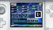 Pokemon-Zenkoku-Pro_21-04-2012_Direct-1