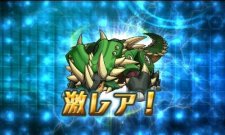 Puzzle-&-Dragons-Z_29-05-2013_screenshot-3